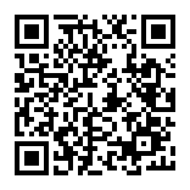 Trò Chơi Thiêng Liêng