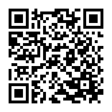 Tố Thủ Già Thiên