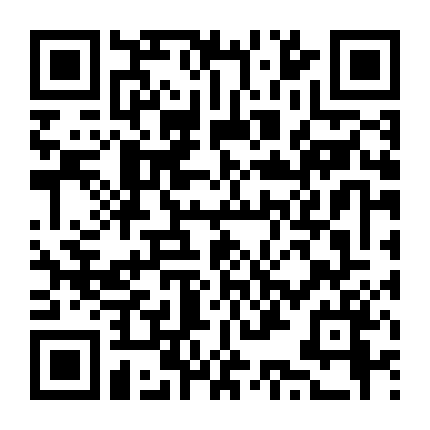 Kế Hoạch Tình Yêu Phần 2