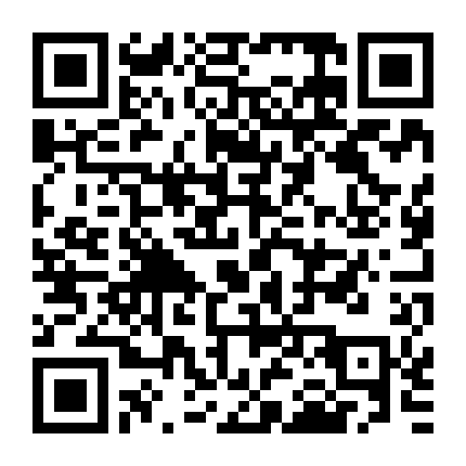 Kế Hoạch Tình Yêu Phần 1