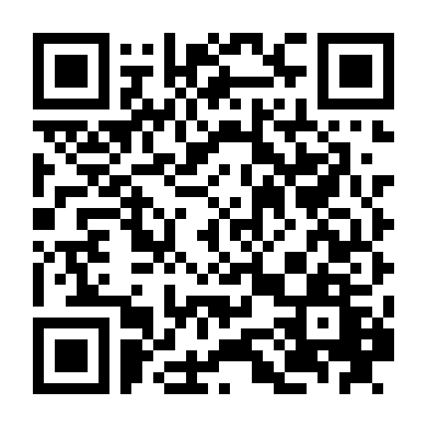 Biên Niên Sử Taco