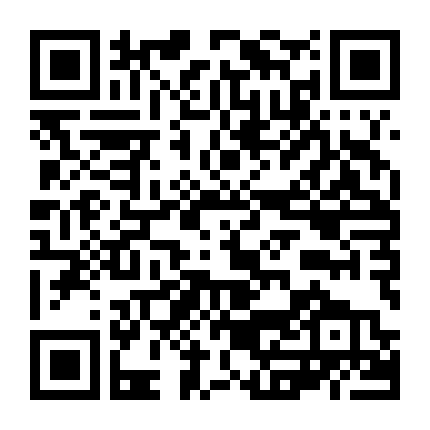 Giáng Sinh? Nghỉ Lễ? Sao Cũng Được