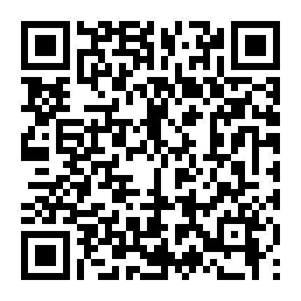 Chuyện Ngoại Tình Phần 1