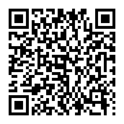 Không Còn Gì Để Mất 2