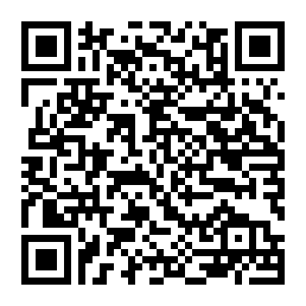 Truy Tìm Nàng Giọng Cao