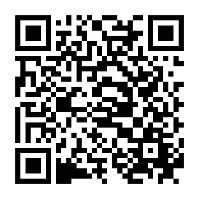 Tiếu Ngạo Giang Hồ 2