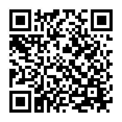 Mật Mã Đố Kỵ