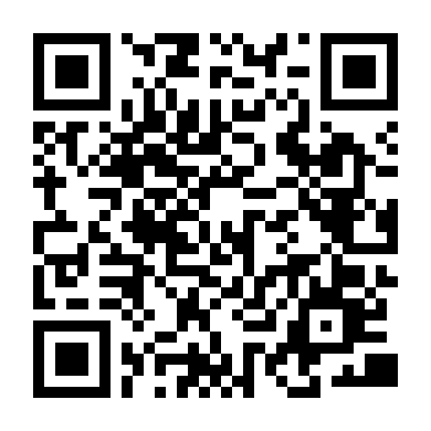 Người Mẹ Dễ Thương