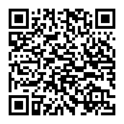 Thần Thú Ma Tương Quán