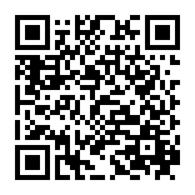 Bốn Sợi Lông Vũ