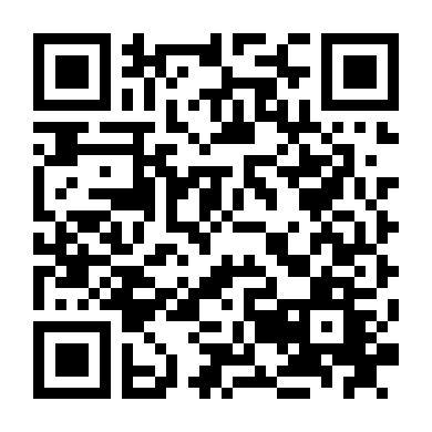 Anh Hùng Nhân Dân