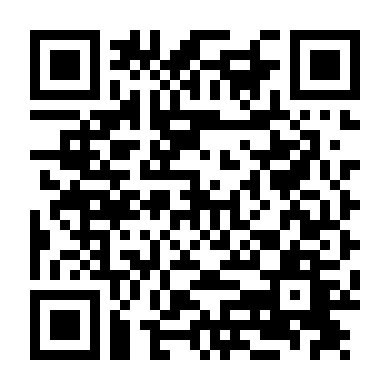 Trống Rỗng Phần 1