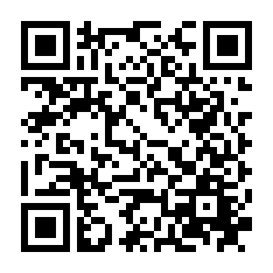 Hỗn Loạn Phần 2