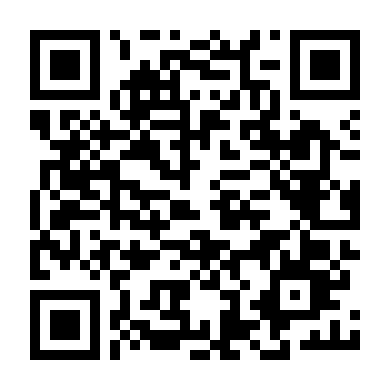 Chuyện Tình Chúng Tôi