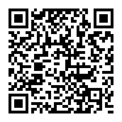 Câu Chuyện Kể Bằng Ánh Sáng Phần 1