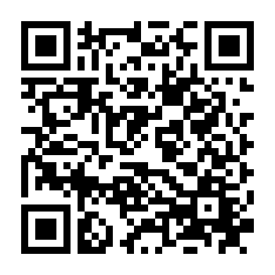 Nữ Diễn Viên Trẻ