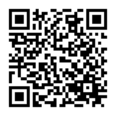 Ứng Dụng Chết Người