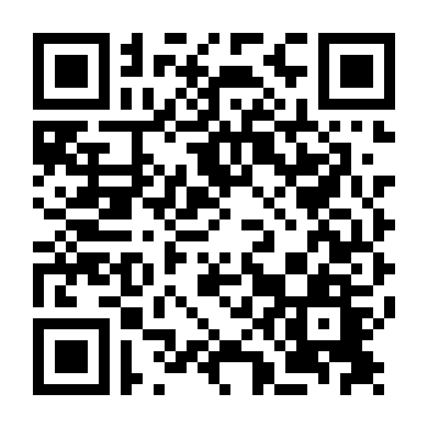 Hạnh Phúc Là Nhà