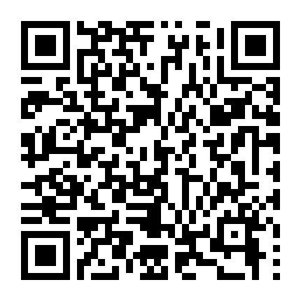 Hạ Sát Eve Phần 2