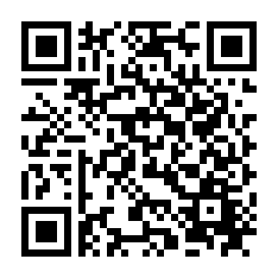 Kẻ Đánh Cắp Linh Hồn