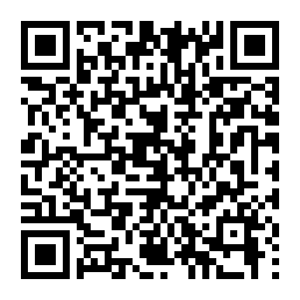 Chạy Cùng Quỷ Dữ