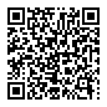 Chuyện Sân Tù Phần 2