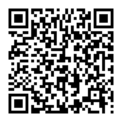 Chuyện Không Đáng Phần 1