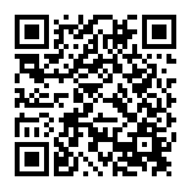 Thiên Sứ Tập Sự