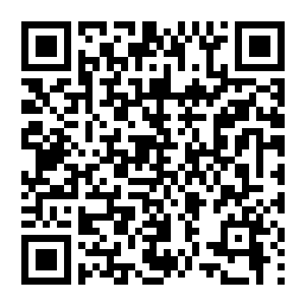 Bình Minh Ngày Tận Thế