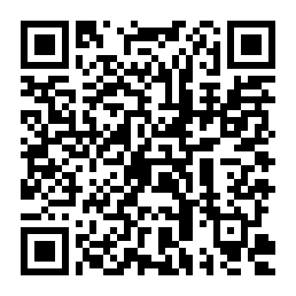 Giáo Viên Khiêu Gợi