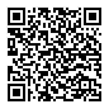 Ba Ngày Giáng Sinh