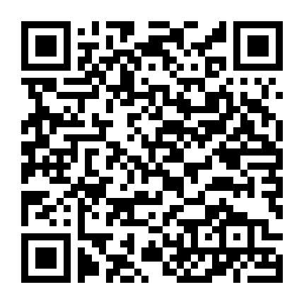 Mái Ấm Gia Đình 4