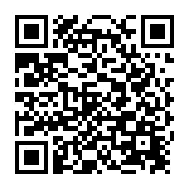 Ảo Tưởng Vĩ Đại