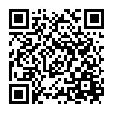 Hiệp Sĩ Thứ Nhất