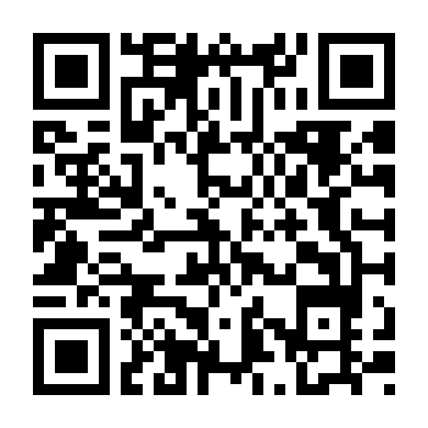 Tử Thần Giấu Mặt