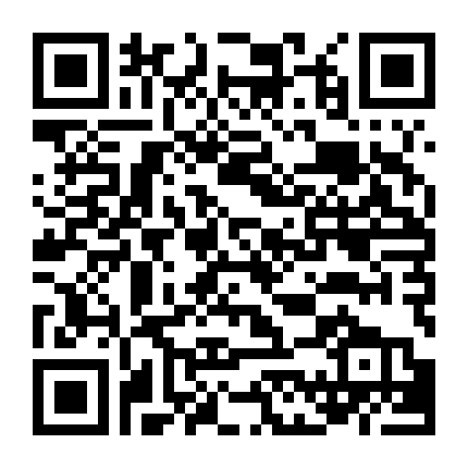 Vụ Bắt Cóc Alice Creed