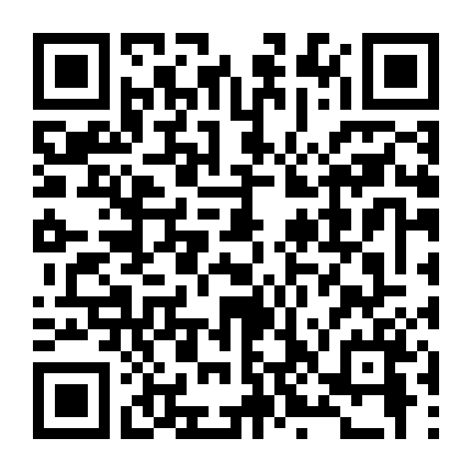 Cái Chết Kẻ Phục Thù