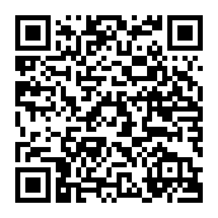 Tad Và Cuộc Truy Tìm Kho Báu Cổ