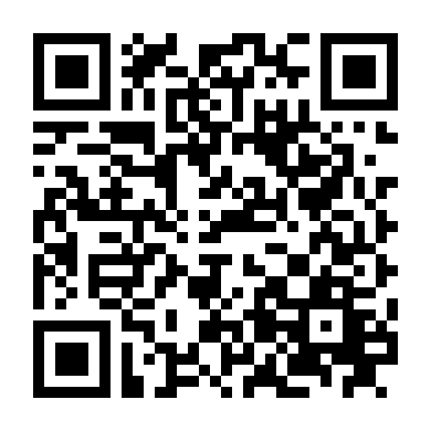 Cuộc Đào Thoát (Chạy Trốn)