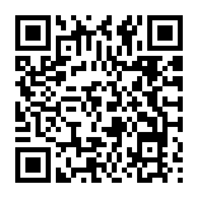 Ghét Của Nào Trời Trao Của Ấy