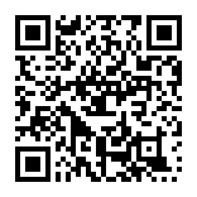 Gái Già Độc Thân