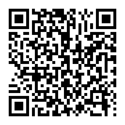 Nhiệm Vụ Đầu Tiên