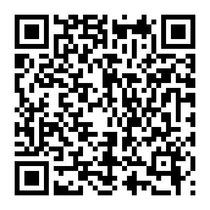 Máu Nhuộm Thành Roma Phần 2