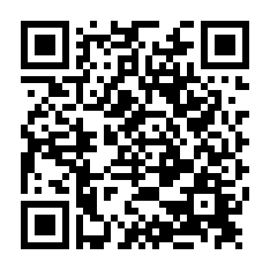 Quyết Đối Tranh Phong