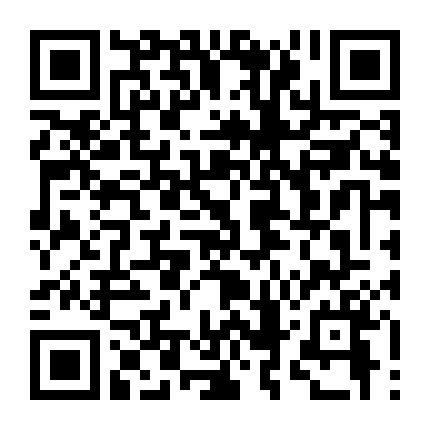 Cuộc Chiến Trong Bóng Tối