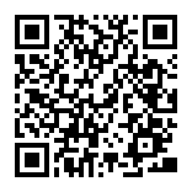 Vụ Cướp Lịch Sử