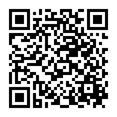 Yêu Nhá Thương Nhá