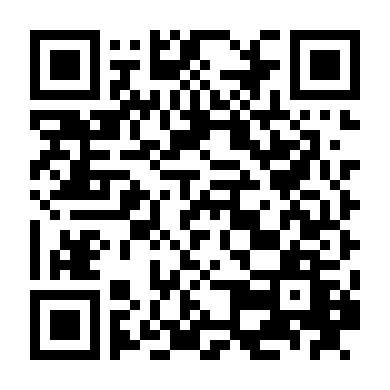 Tài Xế Của Vera