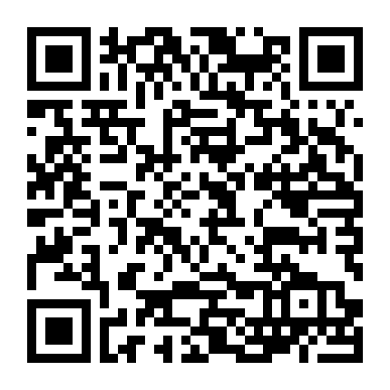 Vòng Xoáy Vương Quyền