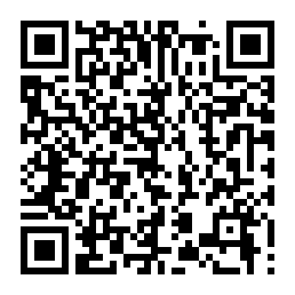 Sự Thất Vọng Phần 1